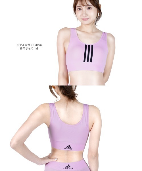 ５点！スポーツブラ トップス アディダス レースブラジャー シルバー光沢 迷彩 アディダス adidas スポーツブラ ハーフトップ センターロゴ