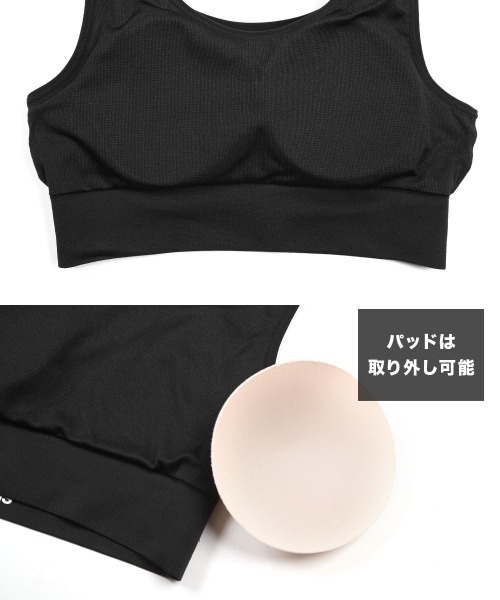 GUNZE ブラジャー adidas アディダス Seemless レディース