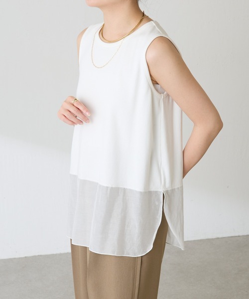 COLLAGE GALLARDAGALANTE（コラージュ ガリャルダガランテ