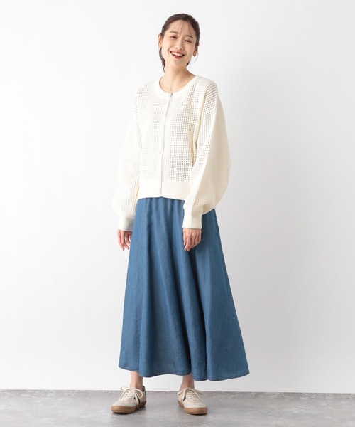  Jeans ストラクチャード ワークウェア スカート 送関込 SOMETHING サムシング スカート SKT983 フレアスカート ロング丈