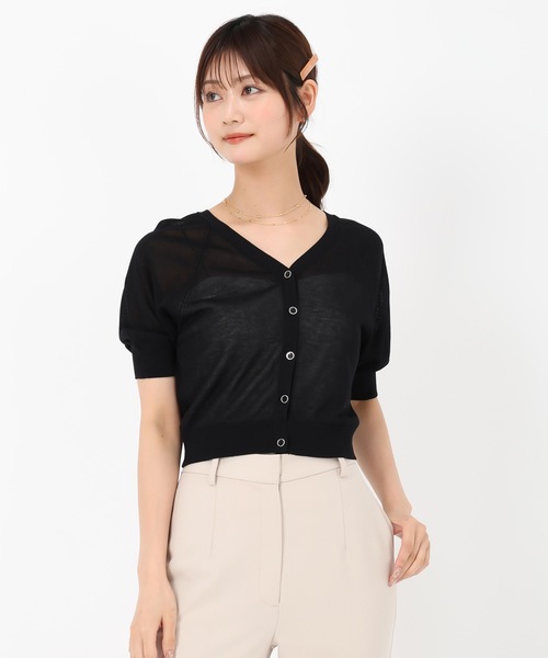 クーポン】【セール 50%OFF】ミッシュマッシュ MISCH MASCH 袖