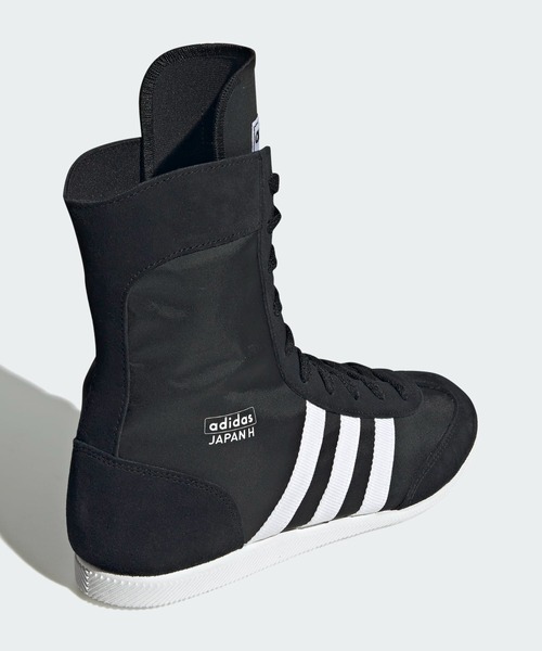 稀少 adidas ハイカット・ラインストーンスニーカー 黒 adidas Originals（アディダスオリジナルス）の「アディダス