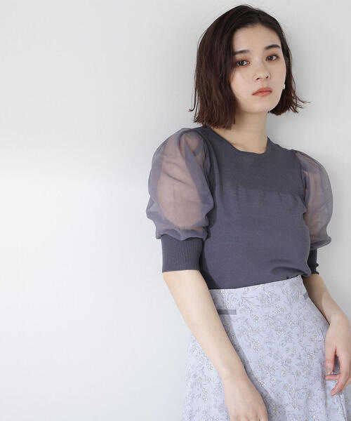 「NATURAL BEAUTY BASIC」 半袖ニット FREE グレイッシュベージュ レディース_画像7