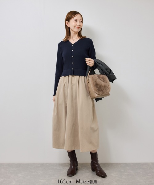 ドッキングワンピースのおすすめ人気商品一覧 通販 - Yahoo!ショッピング