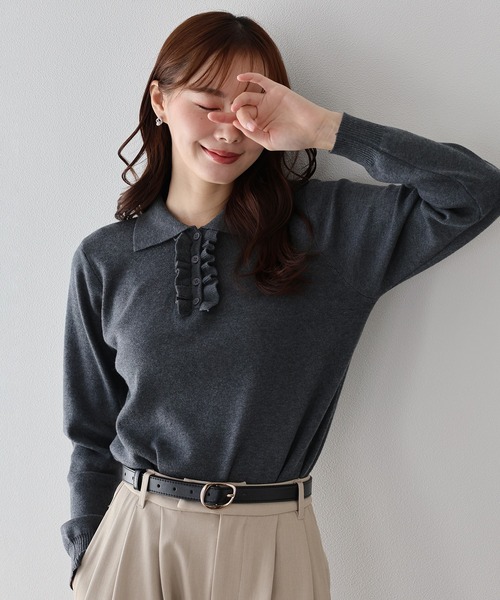 BLUEEAST（ブルーイースト） ニット セーター ウール混フロントフリル