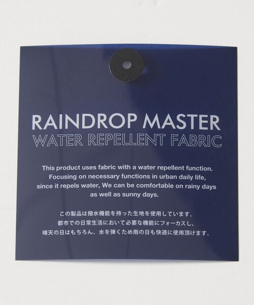 セットアップ 360°MASTER ハリントン ジャケット セットアップ対応 撥水 ストレッチ ウォッシャブル メンズの画像