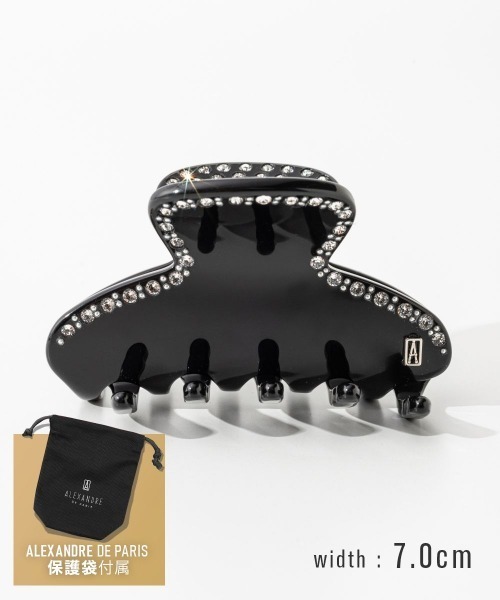 ALEXANDRE DE PARIS（アレクサンドル ドゥ パリ） ヘアクリップ