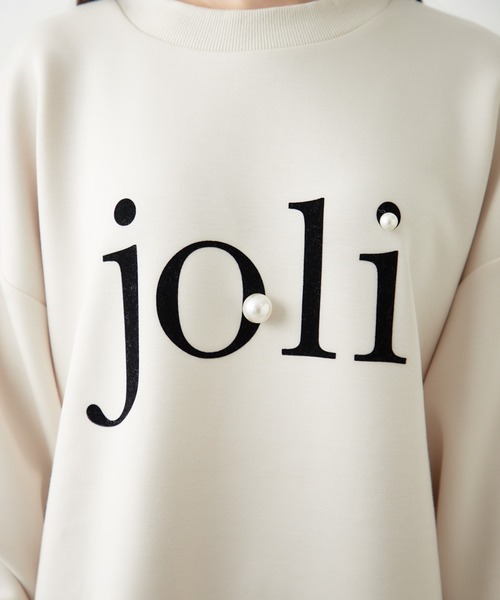 「Chico」 スウェットカットソー FREE アイボリー レディース_画像9