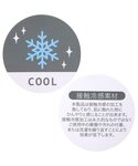 キャミソール 肌着 「接触冷感」パット付きキャ...の詳細画像5
