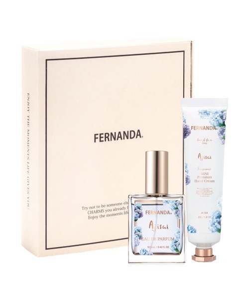 FERNANDA（フェルナンダ） 香水 ミニフレグランスセット（アジサイ