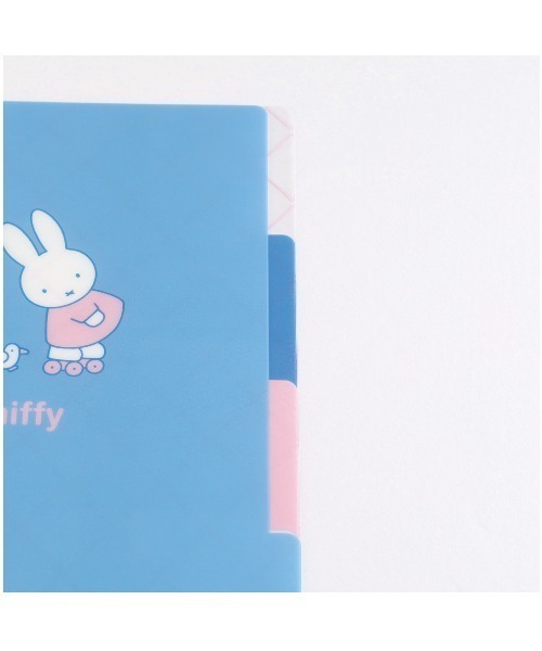 Miffy（ミッフィー） 文房具 A5ポケットクリアファイル（friends) GF
