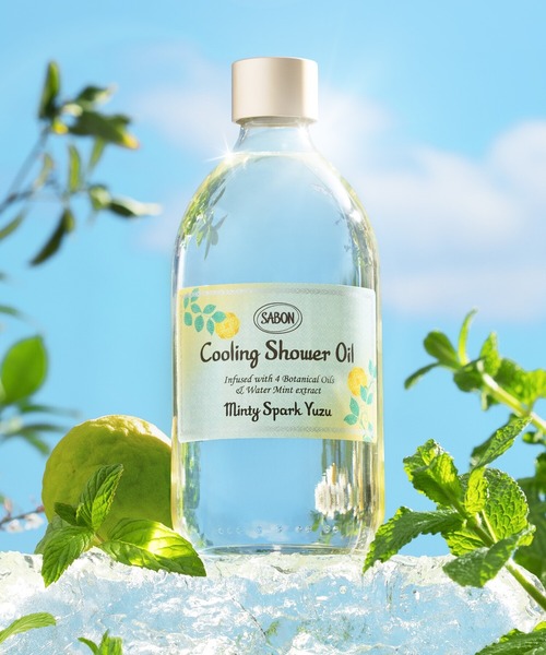 THE BODY SHOP（ザボディショップ） ボディソープ 「数量限定