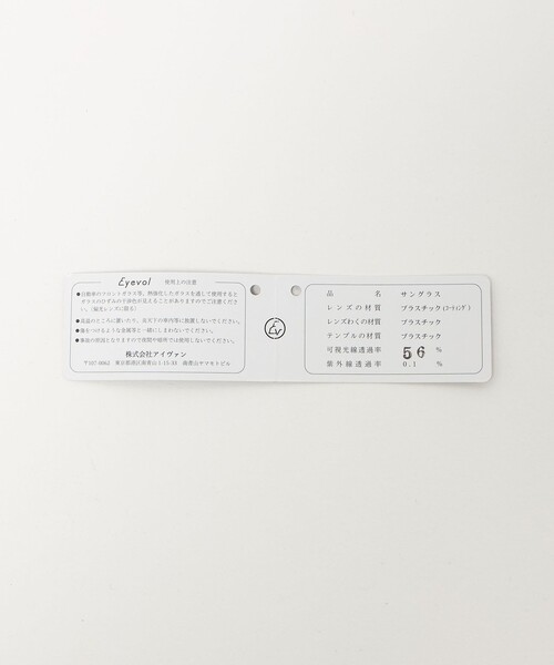 サングラス 「Eyevol」 CONLON3 Volststem /サングラス メンズ レディースの画像