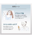 バイオヒールボ bioheal boh クーリ...の詳細画像5