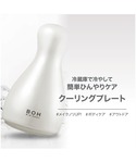 バイオヒールボ bioheal boh クーリ...の詳細画像1
