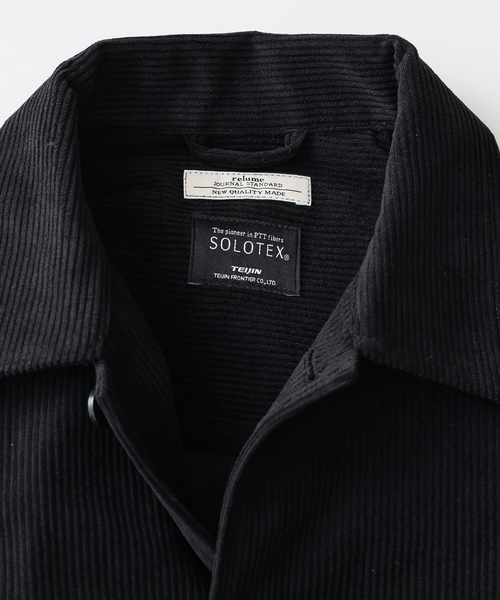 JOURNAL STANDARD relume（ジャーナルスタンダード レリューム