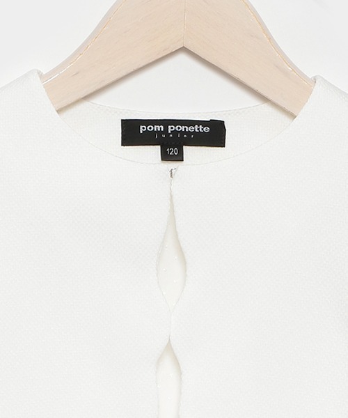 pom ponette junior（ポンポネット ジュニア） フォーマル 発表会 卒園