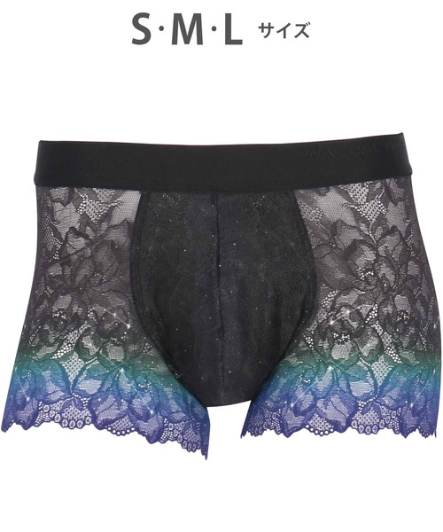 WACOAL MEN ボクサーパンツ 「レースボクサー」 ボクサーパンツ