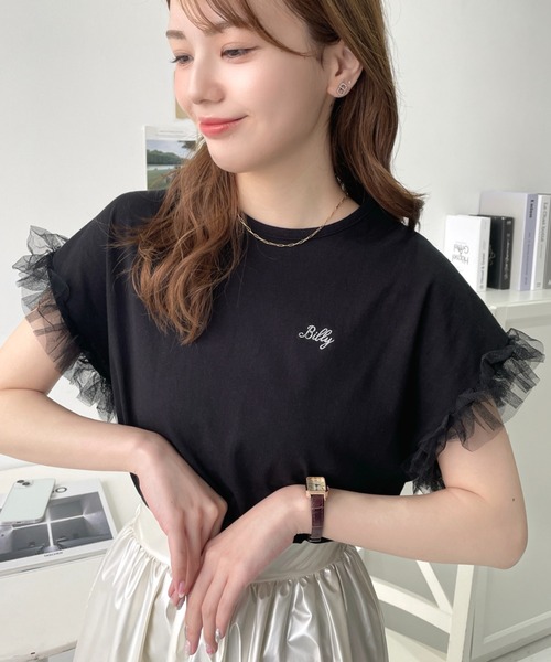 tシャツ フリルスリーブT レディース セール】 フリルスリーブTシャツ（オフホワイト