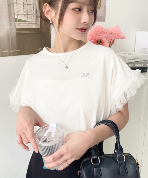 45R カディフリル フリル 切り替え Tシャツ 綿100% サイズ0 ホワイト 45R カディフリル フリル 切り替え Tシャツ 綿100% サイズ0