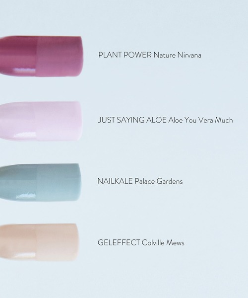 【12,320円相当】ネイルズインク Manicure Me NAILS INC マニキュア ネイル ネイルズインク nails inc MAKE ME