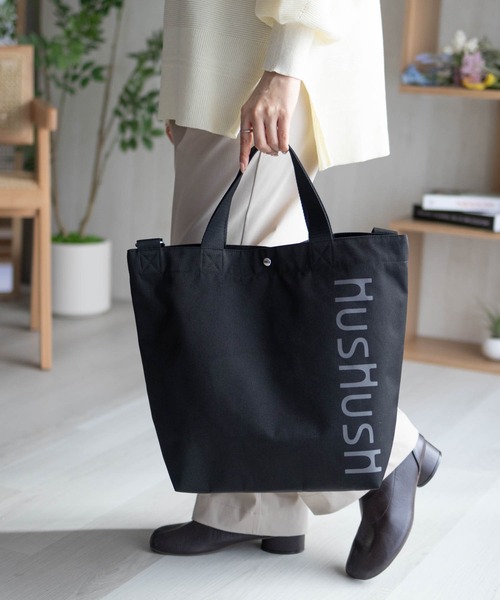 HusHusH トートバッグ 「新色追加」HusHusH ハッシュアッシュ