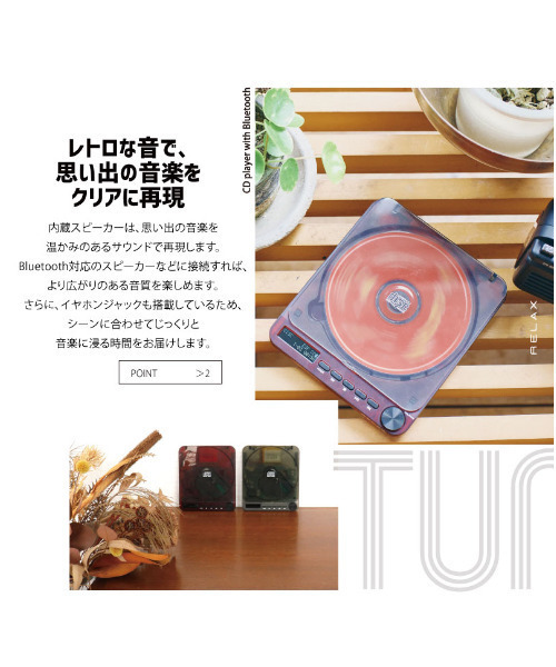 ZOZOTOWN Yahoo!店 - スピーカー｜Yahoo!ショッピング