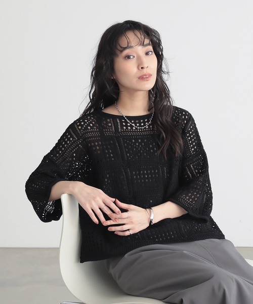 シティショップ CITYSHOP カギ編みクロシェニットプルオーバー 美品 CITYSHOP - シティショップ CITYSHOP カギ編みクロシェニットプル