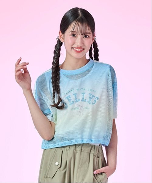 メゾピアノ グラデーションメッシュレイヤード半袖Tシャツセット　140 グラデーションメッシュレイヤード半袖Tシャツセット（Tシャツ