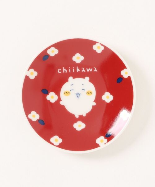 Rendez-Vous（ランデブー） 食器 「 ちいかわ 」 豆皿 25S10