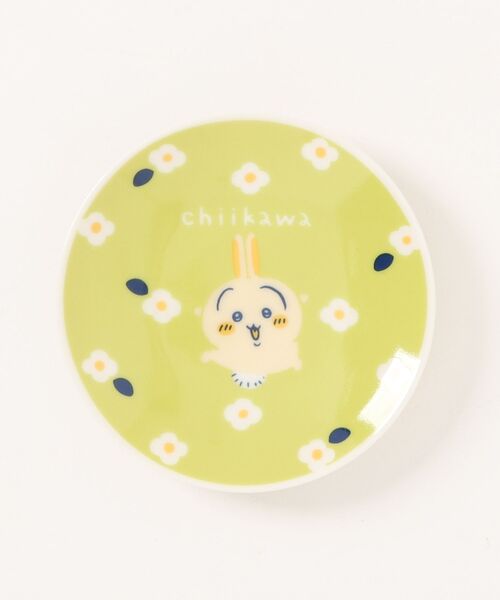 Rendez-Vous（ランデブー） 食器 「 ちいかわ 」 豆皿 25S10