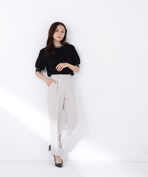 NATURAL BEAUTY BASIC（ナチュラルビューティーベーシック