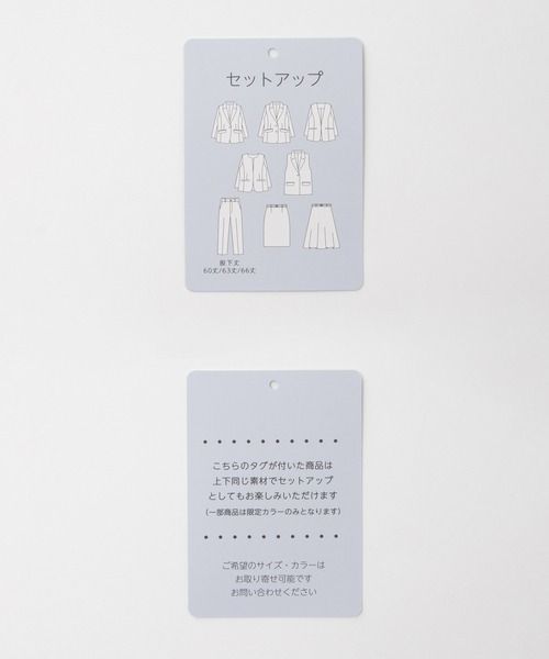 Honeys（ハニーズ） ジャケット テーラードジャケット 「ストレッチ
