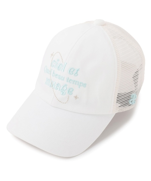pom ponette junior（ポンポネット ジュニア） uvカット メッシュ