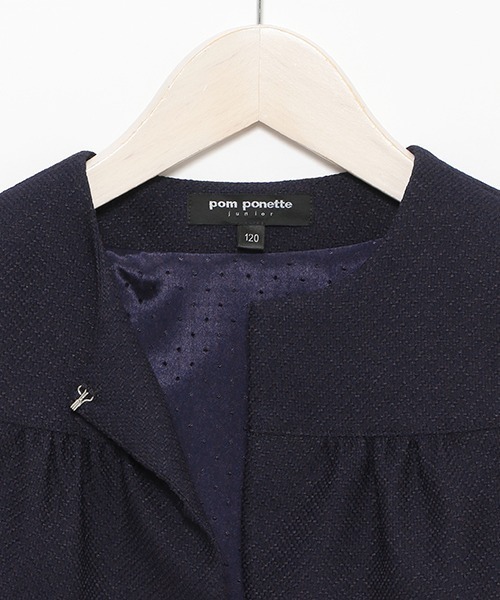 pom ponette junior（ポンポネット ジュニア） フォーマル 発表会 卒園