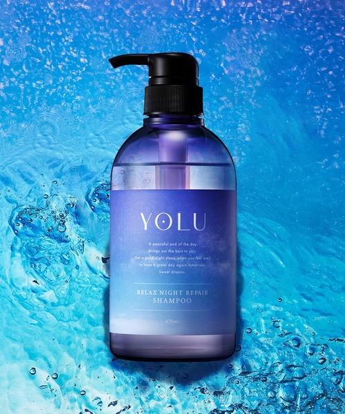 YOLU（ヨル） シャンプー ナイトリペア シャンプー トリートメント