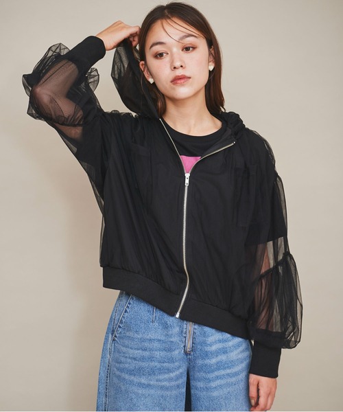31 Sons de mode コート アウター チュールレイヤードジップ