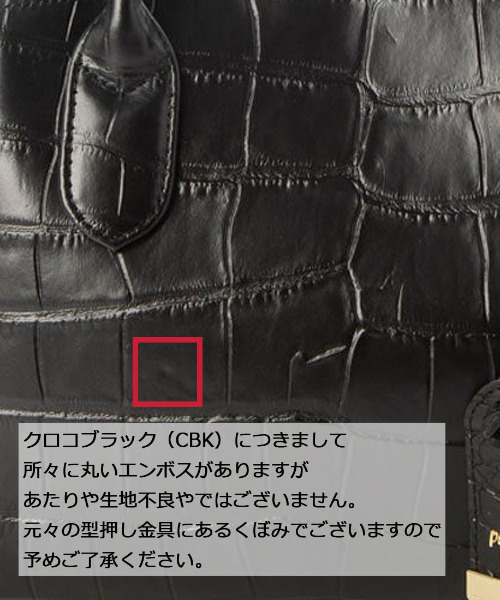 トートバッグ ペルケ perche / WEB直営限定・牛革ユーティリティA4・2wayトートバッグ レディースの画像