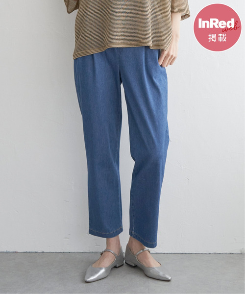 ティッカ ❣️大人気❣️リネンパンツ❣️ 最終価格‼️ ikka パンツ 「雑誌InRed web10月号掲載」GOKU楽パンツ