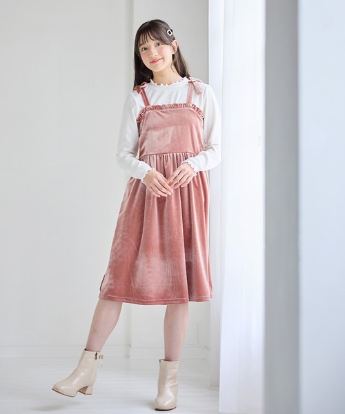 30%OFF】Amaia Kids - Carole dress - Pink velvet
