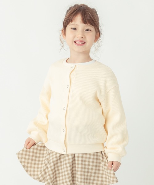 Polo Ralph Lauren Childrenswear カーディガン リバーシブル ベア