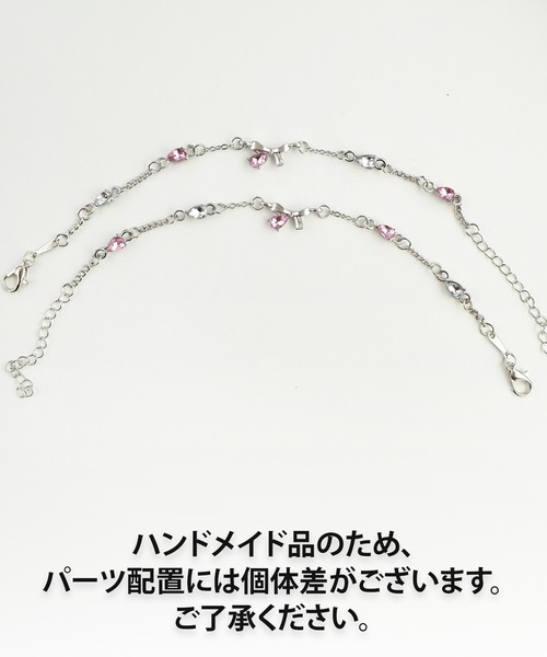 DiamondHearts（ダイヤモンドハーツ） ブレスレット ピンクストーン