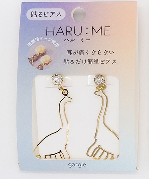 gargle（ガーグル） イヤリング ガーグル：HARU:ME シリーズ ハルミー