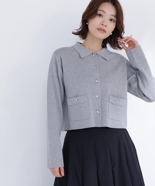 【新品・未使用】NaturalBeautybasic 襟付きニット NATURAL BEAUTY BASIC（ナチュラルビューティーベーシック