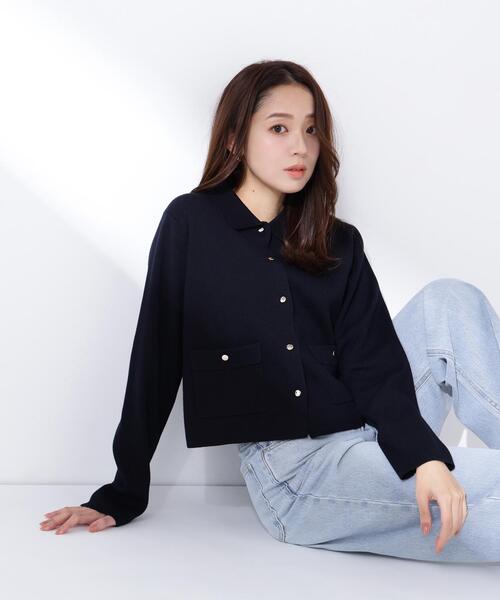 NATURAL BEAUTY BASIC（ナチュラルビューティーベーシック