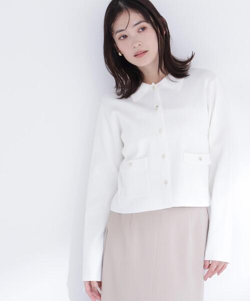 【新品・未使用】NaturalBeautybasic 襟付きニット NATURAL BEAUTY BASIC（ナチュラルビューティーベーシック