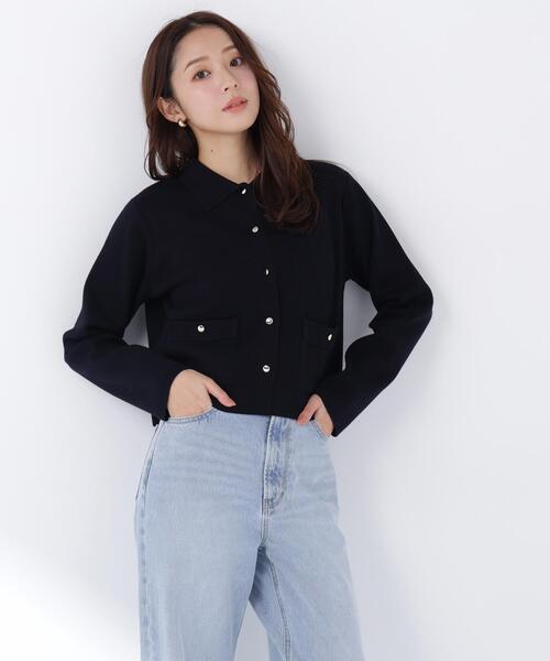 【新品・未使用】NaturalBeautybasic 襟付きニット sweet掲載】【ちょうど、いい服】“きちんと見え上手”な襟付きニット