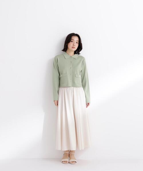 NATURAL BEAUTY BASIC（ナチュラルビューティーベーシック