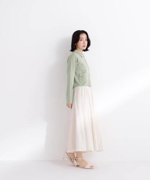 NATURAL BEAUTY BASIC（ナチュラルビューティーベーシック