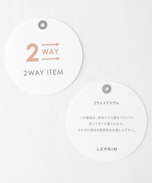 「LEPSIM」 半袖ブラウス FREE ブラック レディース_画像4